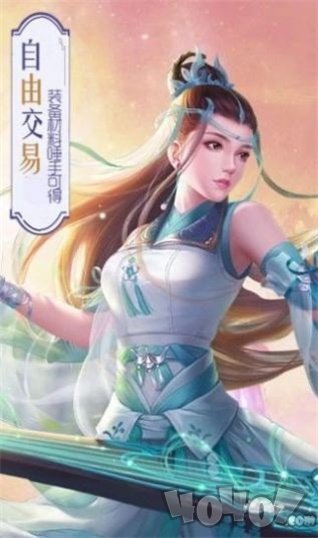 天书九歌