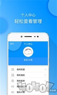 包下米