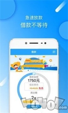 包下米