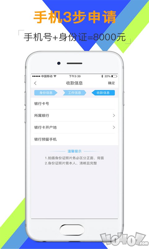 来花吧