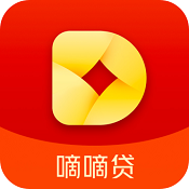滴滴贷
