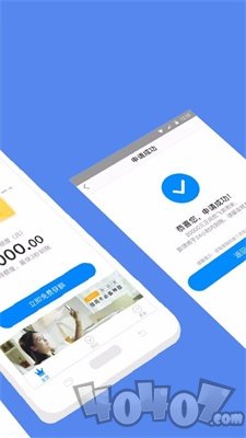 指还王