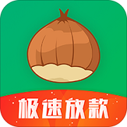 来点钱