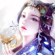 寻仙问情记除妖