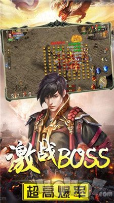 暗黑切割传奇
