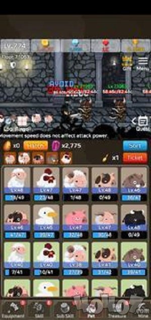 战士直行