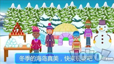 迷你城市海岛探险手游