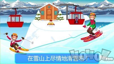 迷你城市海岛探险手游