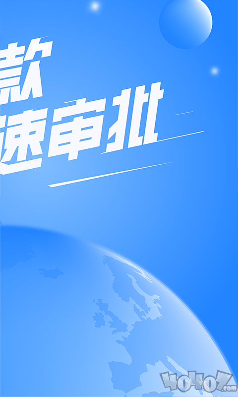 阿里小钱