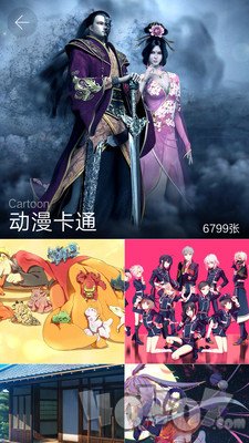 主题壁纸