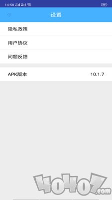 主题壁纸