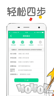 小猪白卡