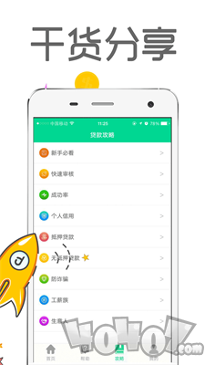 小猪白卡