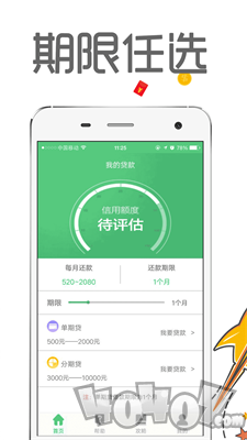 小猪白卡