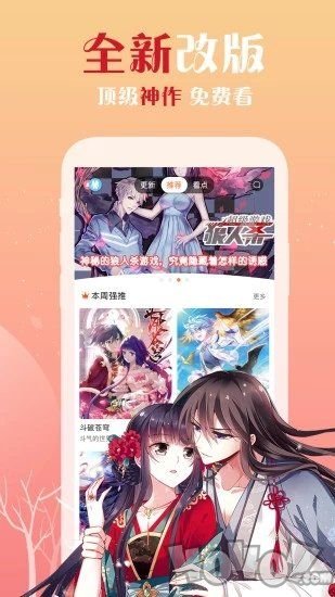 绅士动漫acg