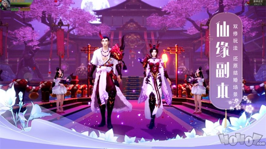 诛仙天尊剑