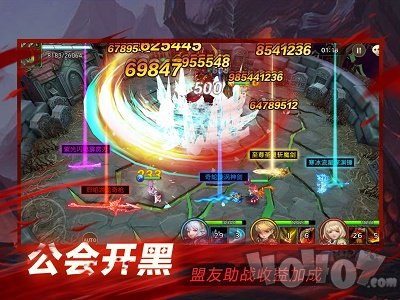 神域之刃