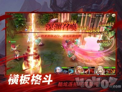 神域之刃
