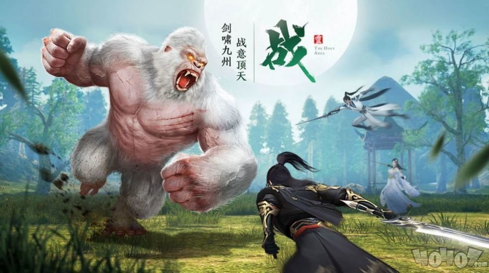 一剑揽星辰