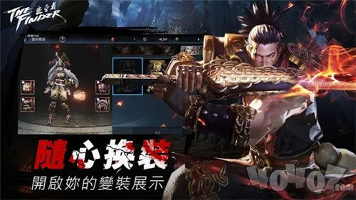 TheFinder追寻者