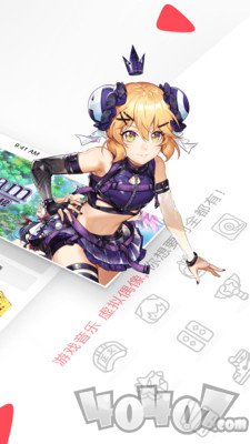 卡卡喵漫画基地