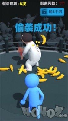 偷袭武林老同志手游