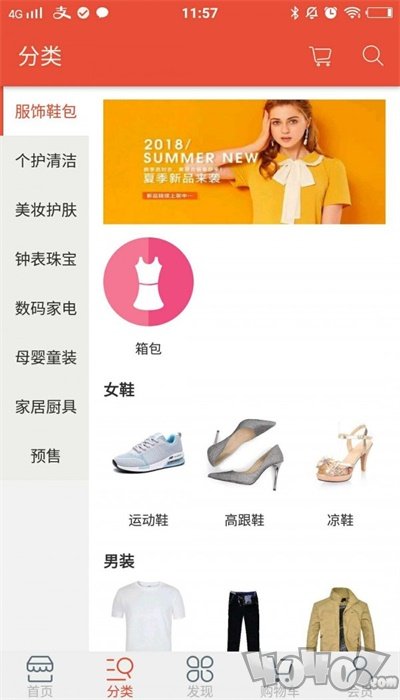 乐兑券