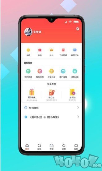 记得省