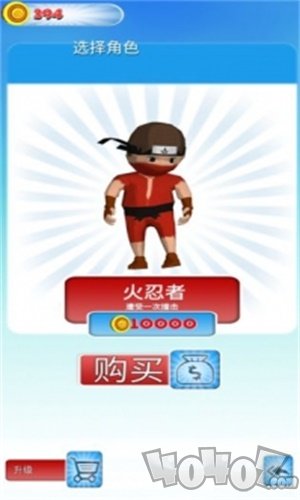 奇跑忍者最新版