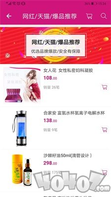 淘美业