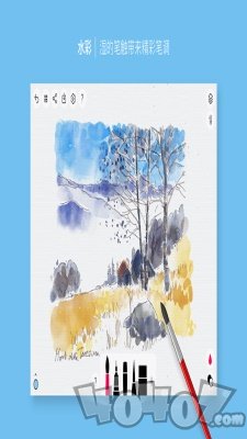 勾绘