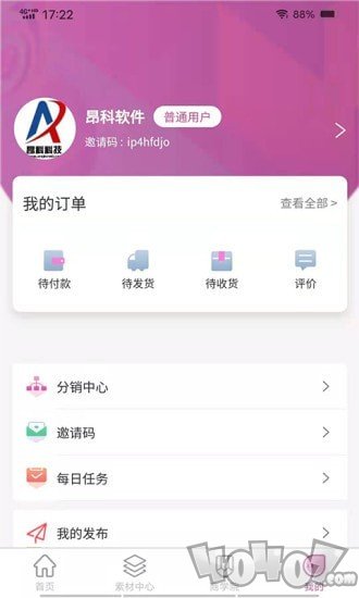 钱颜