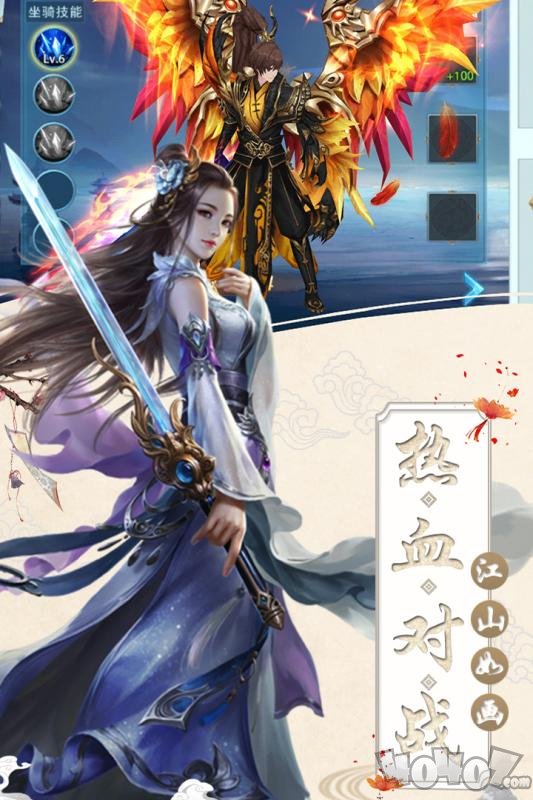 沧元绘卷
