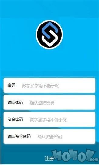 SAT星闪链