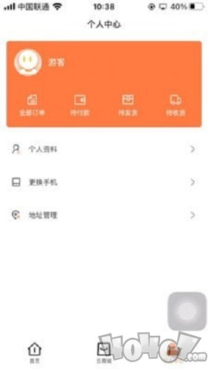 爱逗商城