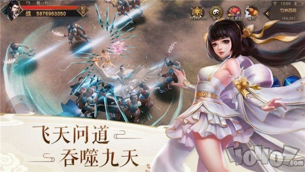 沧海封灵诀