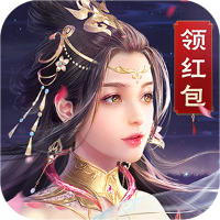 爱上修仙