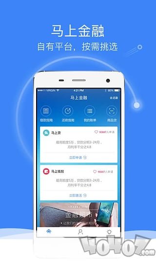 51金优贷