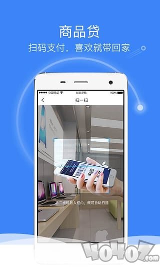 51金优贷
