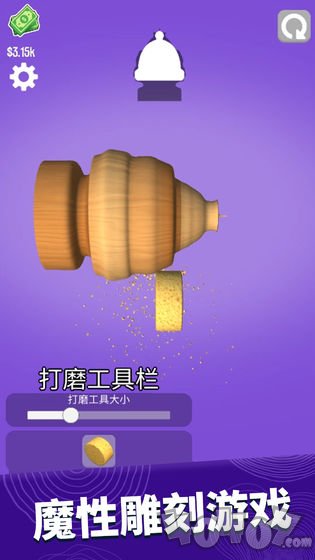 雕块老木