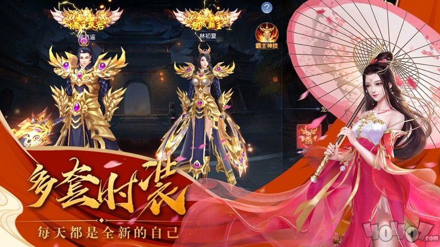 风烟儒墨染