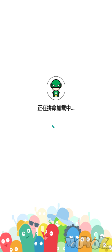 支付宝小助手