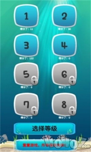 饿龙虾最新版