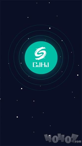cjhj超级黄金模式