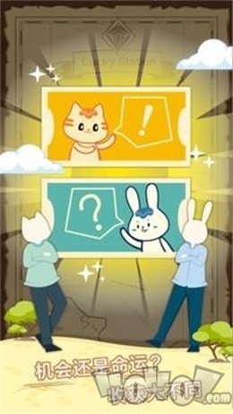 大亨商学院