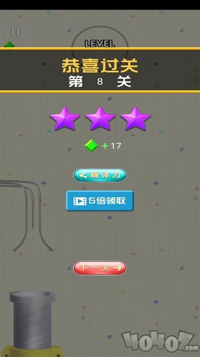 守护球球前行