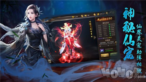 九星霸体诀完整版