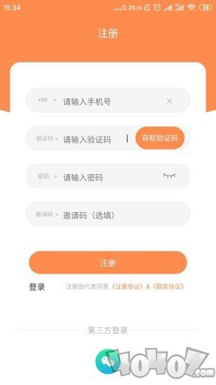 可淘星选