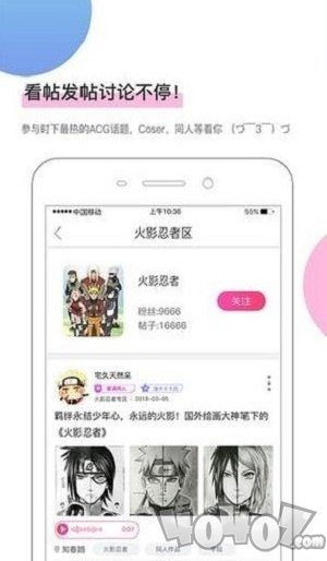 小皇漫画