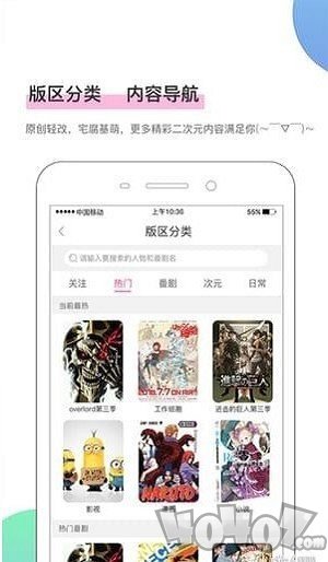 小皇漫画